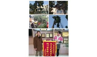 開展大走訪活動(dòng)， 解除老舊小區(qū)居民煩惱