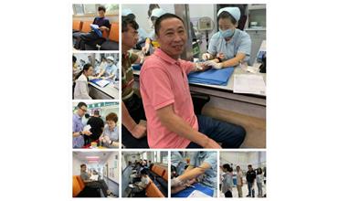 開心 舒心 安心，全員體檢18年